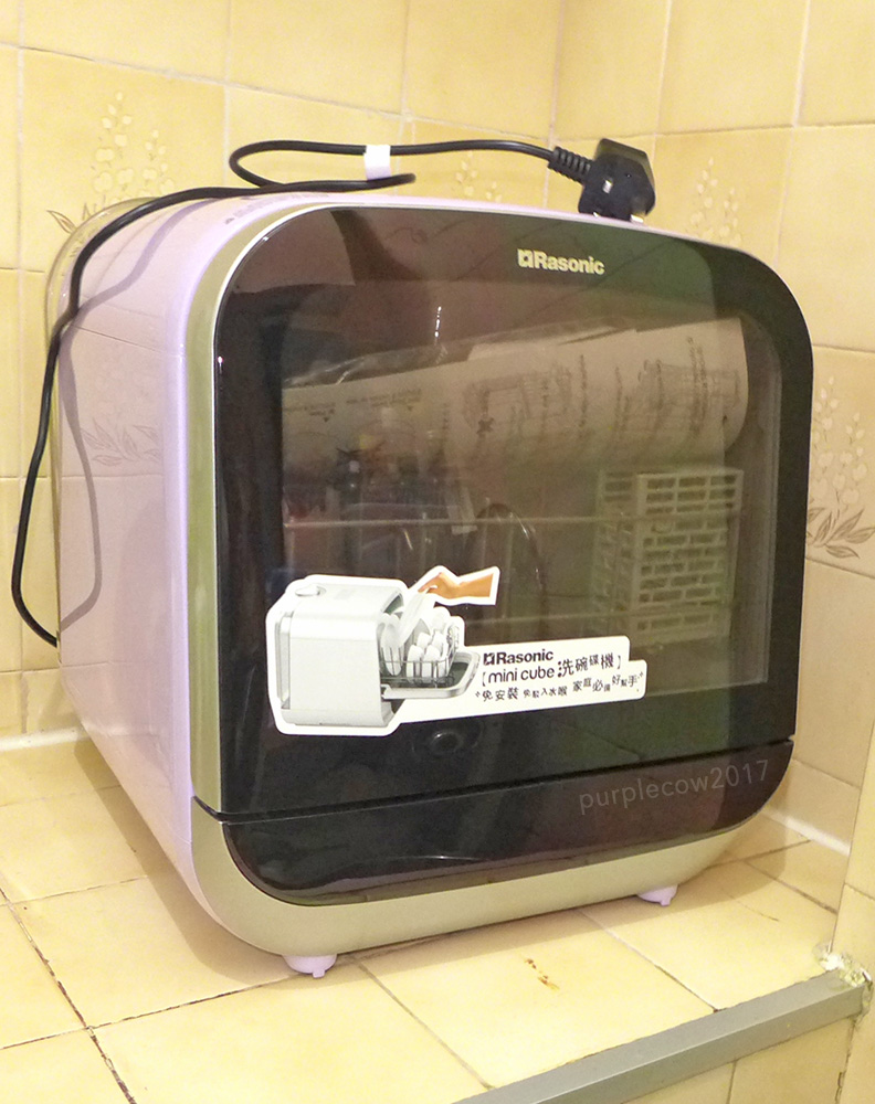 The Rasonic Mini Cube Dishwasher – The 